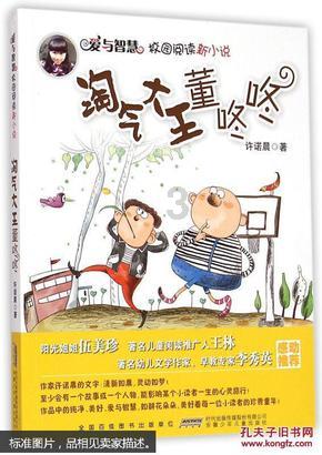 了解如果微信注销了那王者荣耀的账号还有吗?知识星球,深入探索专业领域