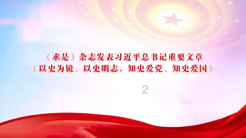 学习强国为什么在学习报表总积分看不到自己排名-专业问答网站